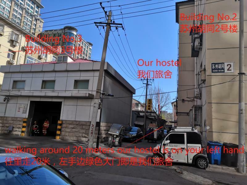 Peking Station Hostel Ngoại thất bức ảnh