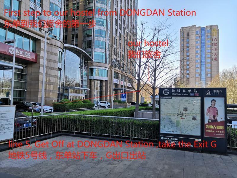 Peking Station Hostel Ngoại thất bức ảnh