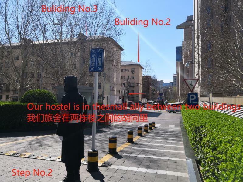 Peking Station Hostel Ngoại thất bức ảnh